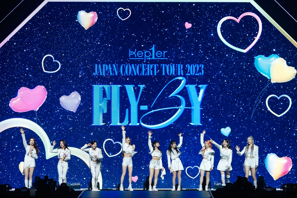 Kep1er Japan Concert