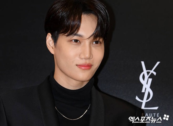 EXO KAI