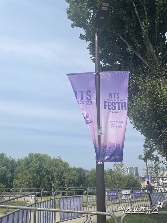 BTS 10th Anniversary FESTA