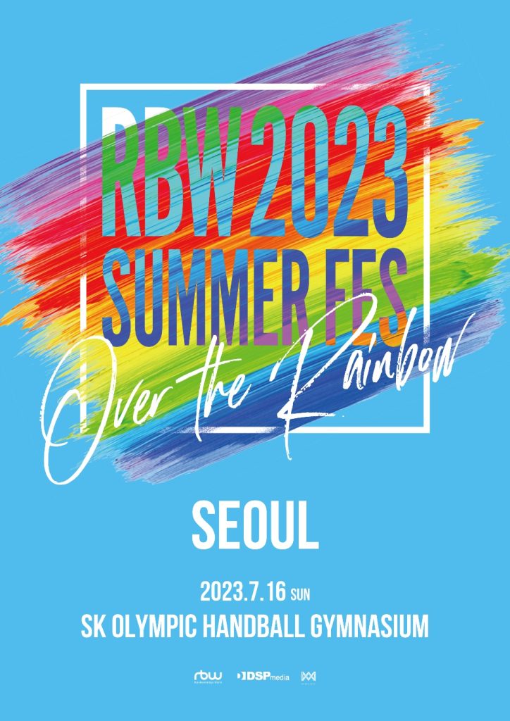 RBW 2023 Summer FES