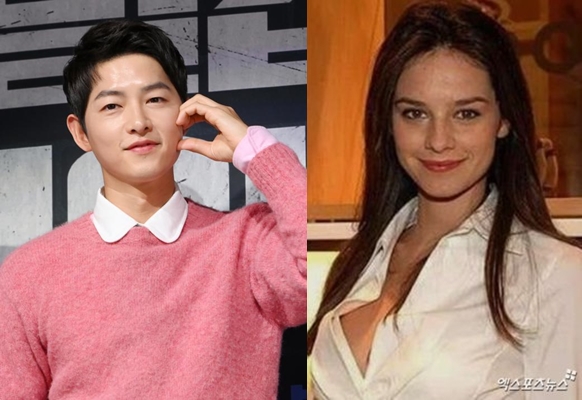 Song Joong Ki Katy