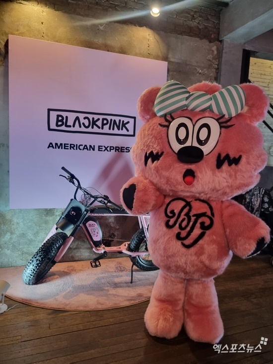 BLACKPINK Edition Bicycle