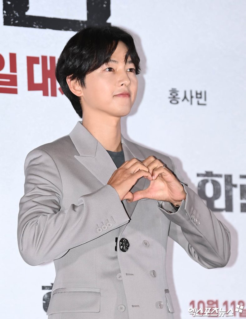 Song Joong-ki