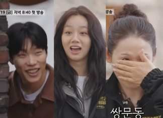 Emotional Reunion as Cast Marks ‘Reply 1988’ 10th Anniversary