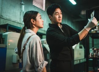 Directors and Writer of ‘Villains’ Share Key Viewing Points: ‘No Justification of Crime, Thrilling Experience’