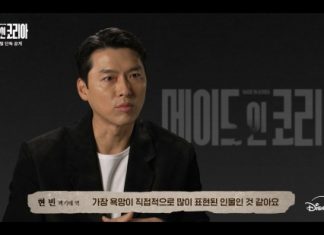 ‘Made in Korea’ Builds Anticipation with Hyun Bin and Jung Woo-sung’s Ambitious Characters