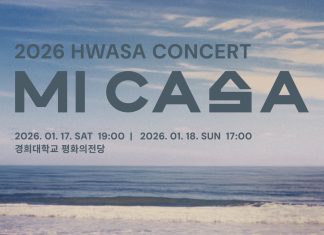 Hwasa to Hold First Solo Concert Next January, 12 Years After Debut