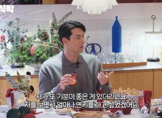 Hyun Bin Reveals Joy for Son Ye-jin’s Comeback After Historic Blue Dragon Film Awards Win