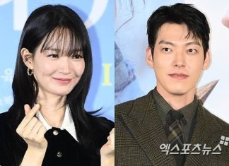 Shin Min-a and Kim Woo-bin Donate 300 Million Won on Wedding Day, Total Contributions Exceed 5 Billion Won