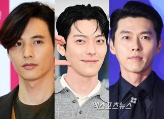 Kim Woo-bin and Shin Min-a’s Wedding Completes ‘Three Bins’ Cycle