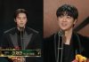 Rising Stars Lee Chae-min and Lee Shin-young Win Best Newcomer Award at 2024 MBC Drama Awards