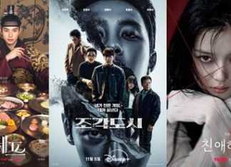 Studio Dragon K-Dramas Dominate Global Charts with Hits Like ‘The Tyrant’s Chef,’ ‘Fragment City,’ and ‘Dear X’