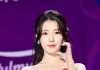 IU Continues Her Philanthropic Efforts at Year-End with 200 Million Won Donation