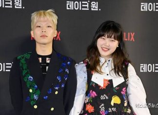 AKMU Ends Exclusive Contract with YG, New Agency is ‘Inspiration Well’
