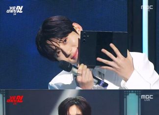 Hwang Min-hyun Makes Triumphant Return as MC at MBC Gayo Daejejeon