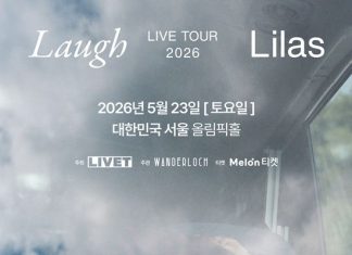 Ikuta Lilas of YOASOBI to Hold First Solo Concert in Korea This May