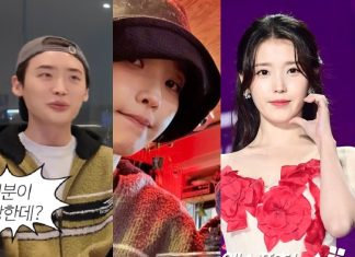 IU Responds to Lee Jong-suk Couple Outfit Rumors: ‘Different Clothes’