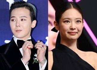 G-Dragon Repeats ‘Like’ Mistake Amid Jennie Dating Rumors, Following Kim Soo-hyun Incident