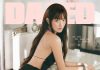 Minnie of (G)I-DLE Unveils Alluring ‘Cat-like’ Look in Backless Dress for Dazed