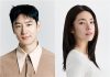 Lee Je-hoon, Ha Young Confirmed for SBS Drama ‘Against the Odds,’ Premiering in 2027