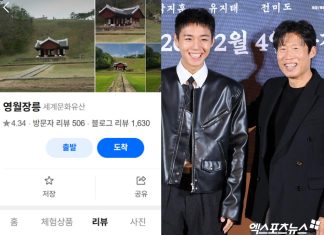 Cultural Heritage Sites ‘Review Bombed,’ Director Jang Hang-jun’s Plastic Surgery Wish: ‘The King and the Man’ Stars Park Ji-hoon, Yoo Hae-jin Spark Viewer Reactions