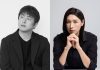 Kim Yeon-koung, Lee Jun-ho, Kazuha Join ‘The Kidnap Pit’ Season 2 as New Staff
