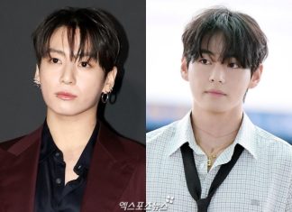 V Shares Photo Amid Jungkook’s Controversial Live Broadcast