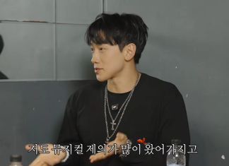 Rain Expresses Interest in First Musical Role, Eyes ‘Michael Jackson’ Production