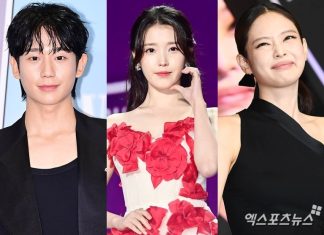 K-Stars Including IU, BLACKPINK Reportedly Face Disrespect, Racial Bias Abroad