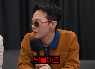 G-Dragon Gifts ‘₩16 Million Necklace’ to YouTuber Mimiminuu, Joking About Kim Young-ran Act