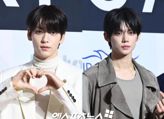 TXT Members Yeonjun and Soobin Address Fan Concerns Over Dispute