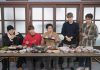 Five EXO Members, Including Suho and Sehun, Star in ‘EXO’s Travel the Ladder World Season 5,’ Premiering Today