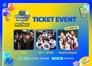 EXO, NCT WISH, Hearts2Hearts Join First Lineup for ‘Mega Concert’ in Collaboration with MegaMGC Coffee and Mnet