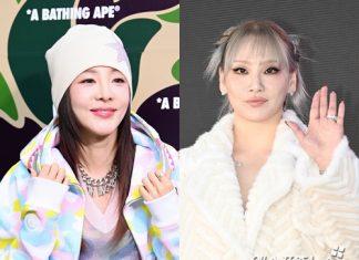 Gong Minji Remains Only 2NE1 Member Following Park Bom After Sandara Park, CL Unfollow