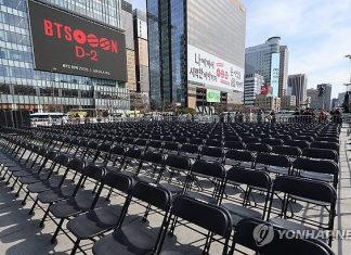 Gwanghwamun Square Transforms into Massive Venue for BTS Concert, Scalping Crackdown Underway