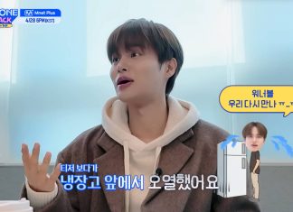 Wanna One Reunites After 7 Years for Reality Show; Lee Dae-hwi ‘Sobbed After Watching Teaser’