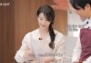 Lee Jong-suk♥ IU Gives Up on Cooking: ‘I Stopped Because My Family Wouldn’t Eat It’