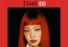 Jennie Is Only K-Pop Artist on TIME’s ‘100 Most Influential People’ List
