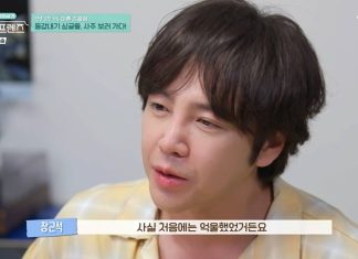Jang Keun-suk Contemplating Foundation After Thyroid Cancer Surgery: ‘I Want to Use My Earnings Meaningfully’