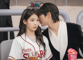 Byeon Woo-seok and IU Tease Second Kiss During ‘Kiss Time’ Event on Baseball Date in ’21st Century Grand Princess’