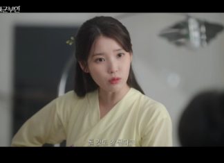 IU Criticizes ‘Childish’ Kiss Photo with Byun Woo-seok from ’21st Century Grand Lady’