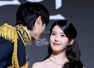 IU and Byeon Woo-seok’s ‘Grand Princess of the 21st Century’ Achieves Personal Best 11.1% Despite Divided Opinions