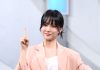 Park Ha-sun Reveals Stalking Experience: ‘I Reported It, But…’