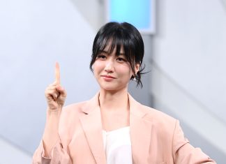 Park Ha-sun Reveals Stalking Experience: ‘I Reported It, But…’