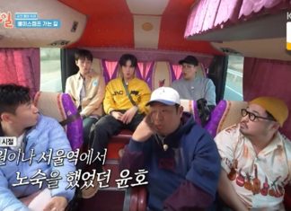 TVXQ’s Yunho Recalls Sleeping Rough in Parks and Seoul Station as a Trainee on ‘2 Days & 1 Night’