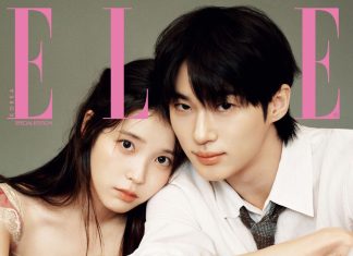 IU and Byeon Woo-seok’s Wedding Photoshoot for ’21st Century Grand Prince’s Wife’ Unveiled