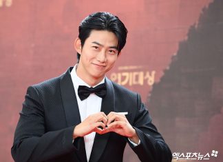Ok Taecyeon Marries Today After 10 Years of Dating; 2PM to Perform at Wedding