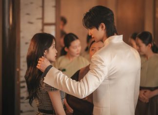 IU and Byeon Woo-seok Reunite After 10 Years, Portray ‘Inseparable’ Couple in New Drama