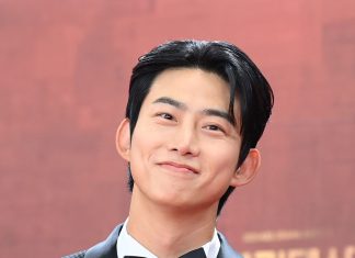 Newlywed Taecyeon Faces Privacy Breach as Private Wedding Photos Leak Online