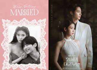 “Wedding Invitation to Photo Shoot” IU and Byeon Woo-seok Captivate with Record-Breaking Pre-Release Buzz